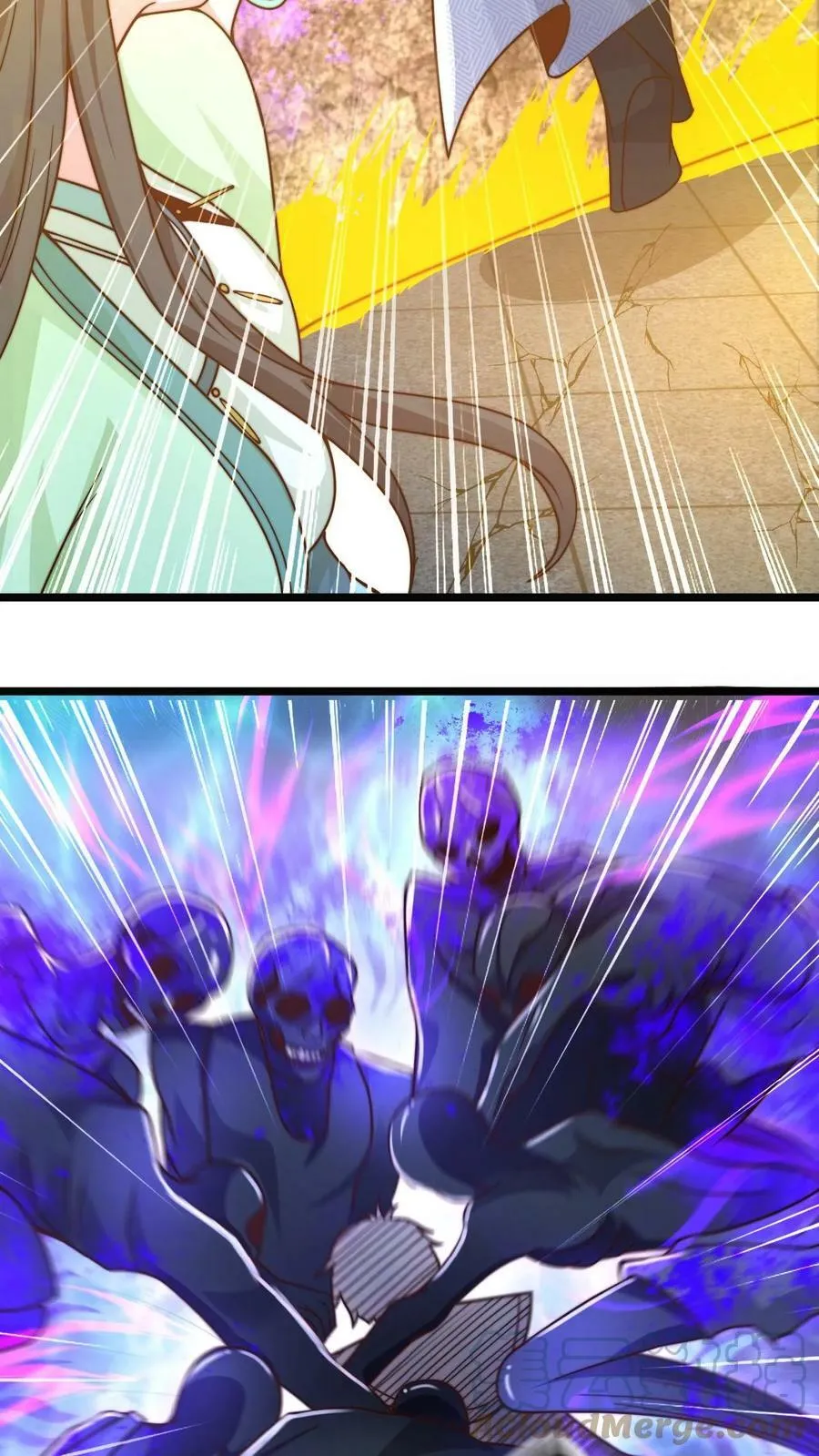 第21话 白骨上人 第9页