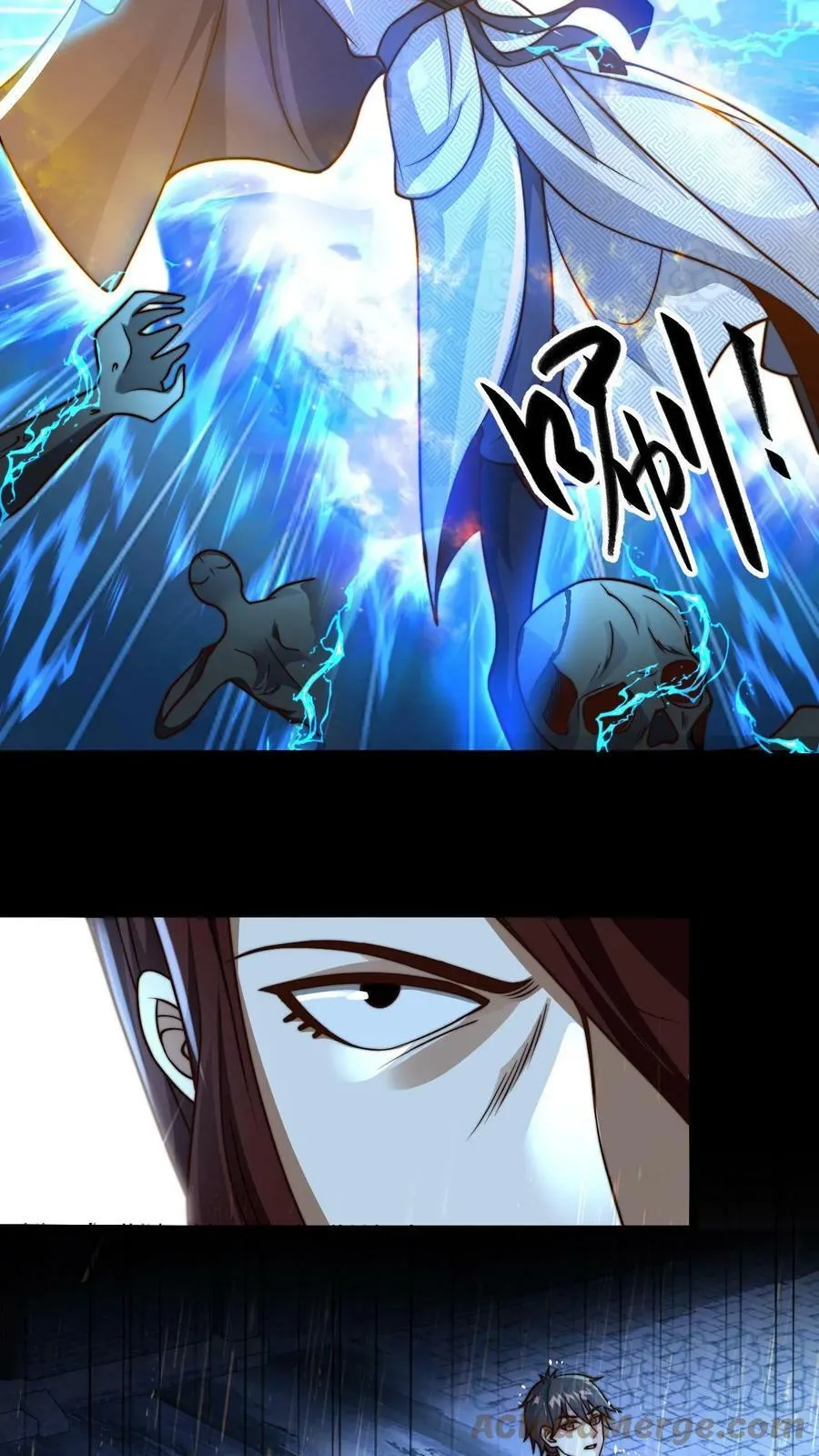 第21话 白骨上人 第21页