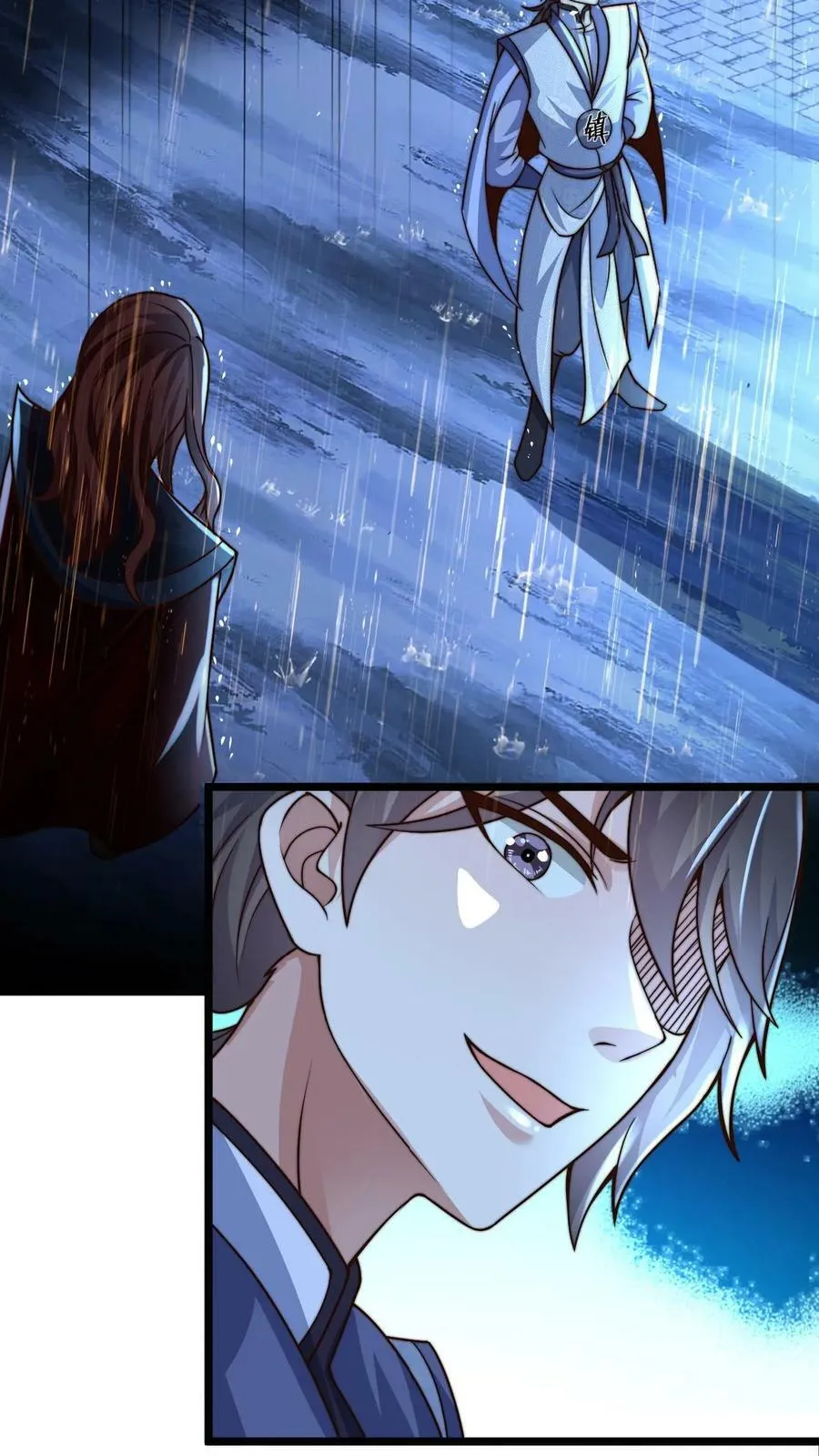 第21话 白骨上人 第22页