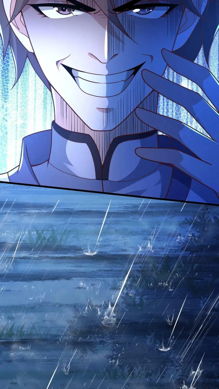 第16话 诡异的山神庙 第16页