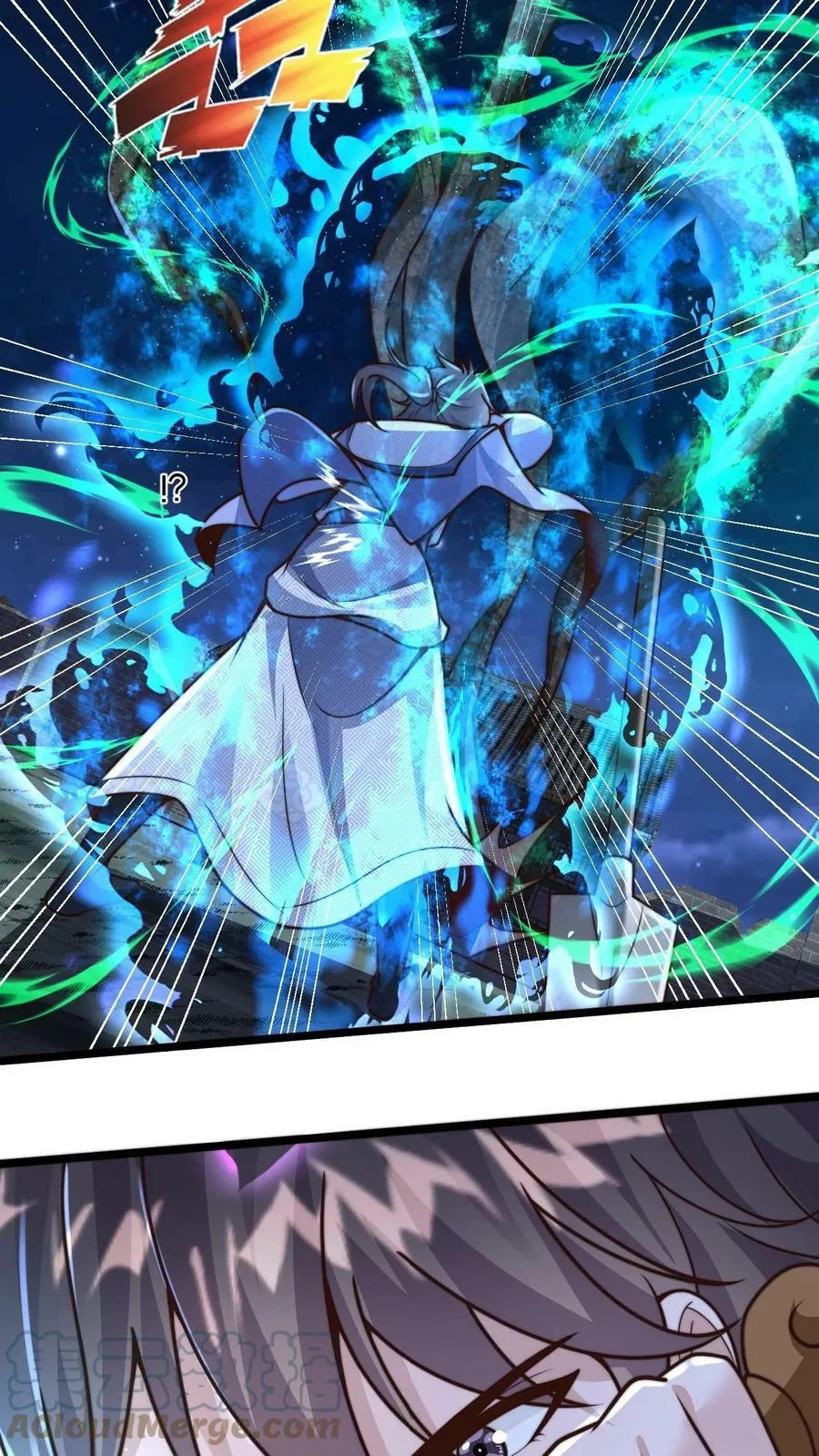 第15话 灵兵的正确用法 第13页
