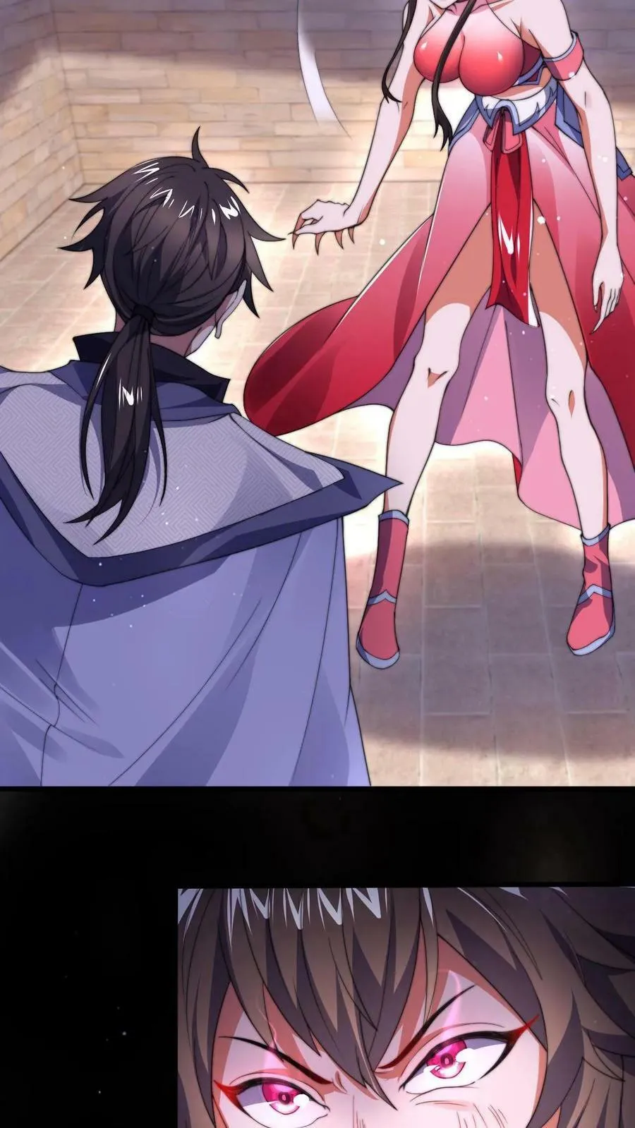 第1话 被妖魔攻击就变强？ 第34页