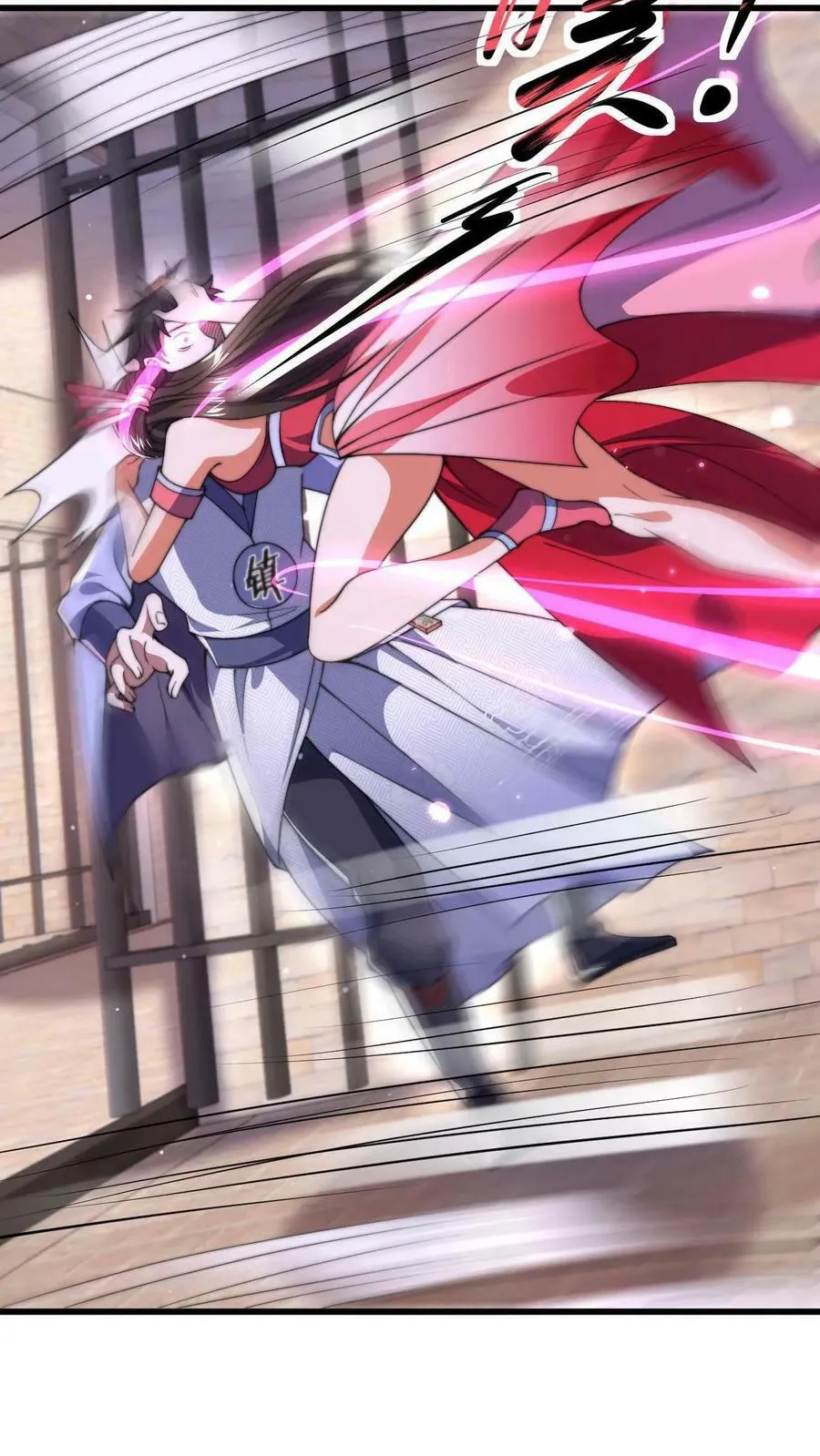 第1话 被妖魔攻击就变强？ 第36页