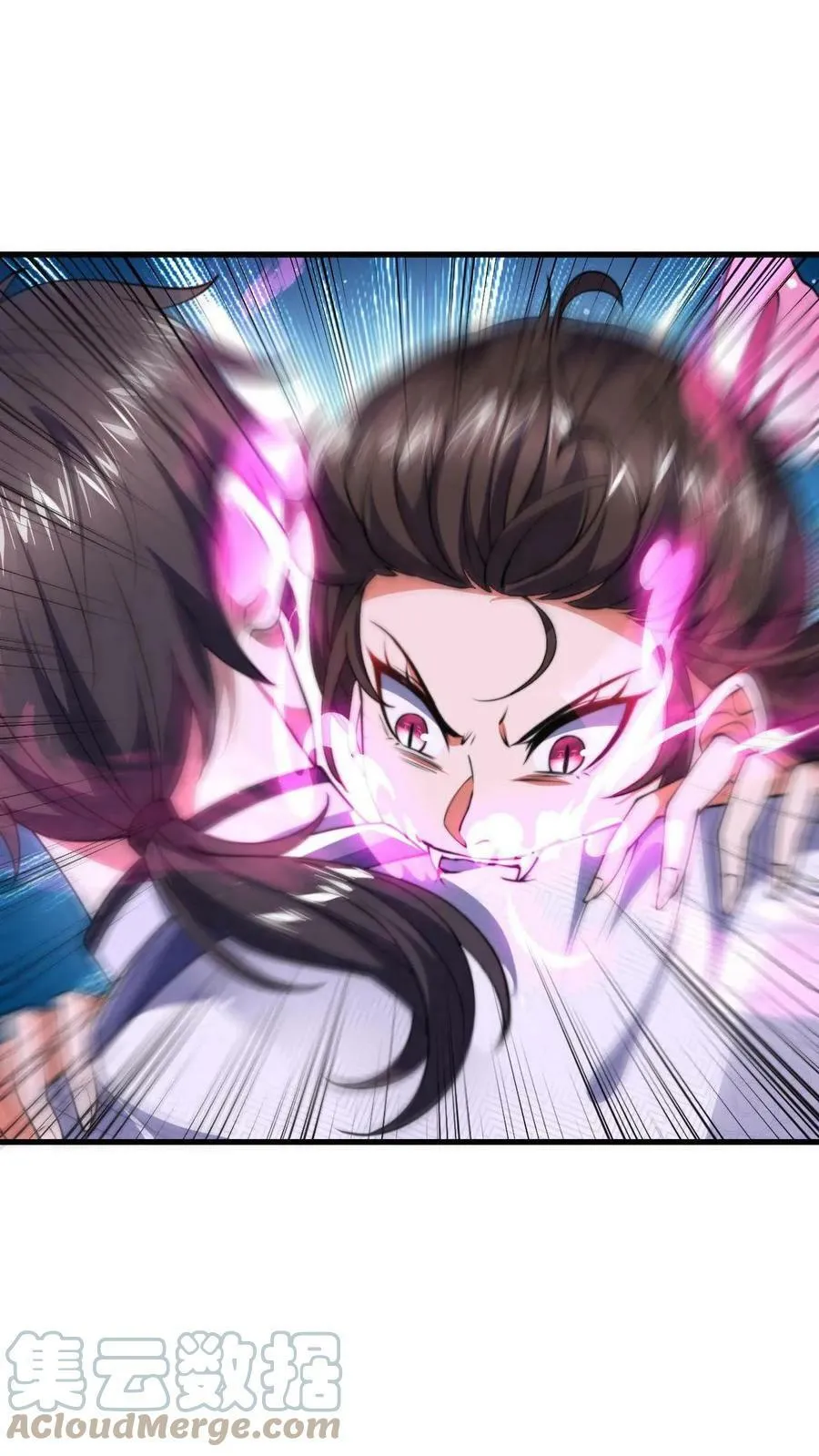 第1话 被妖魔攻击就变强？ 第37页