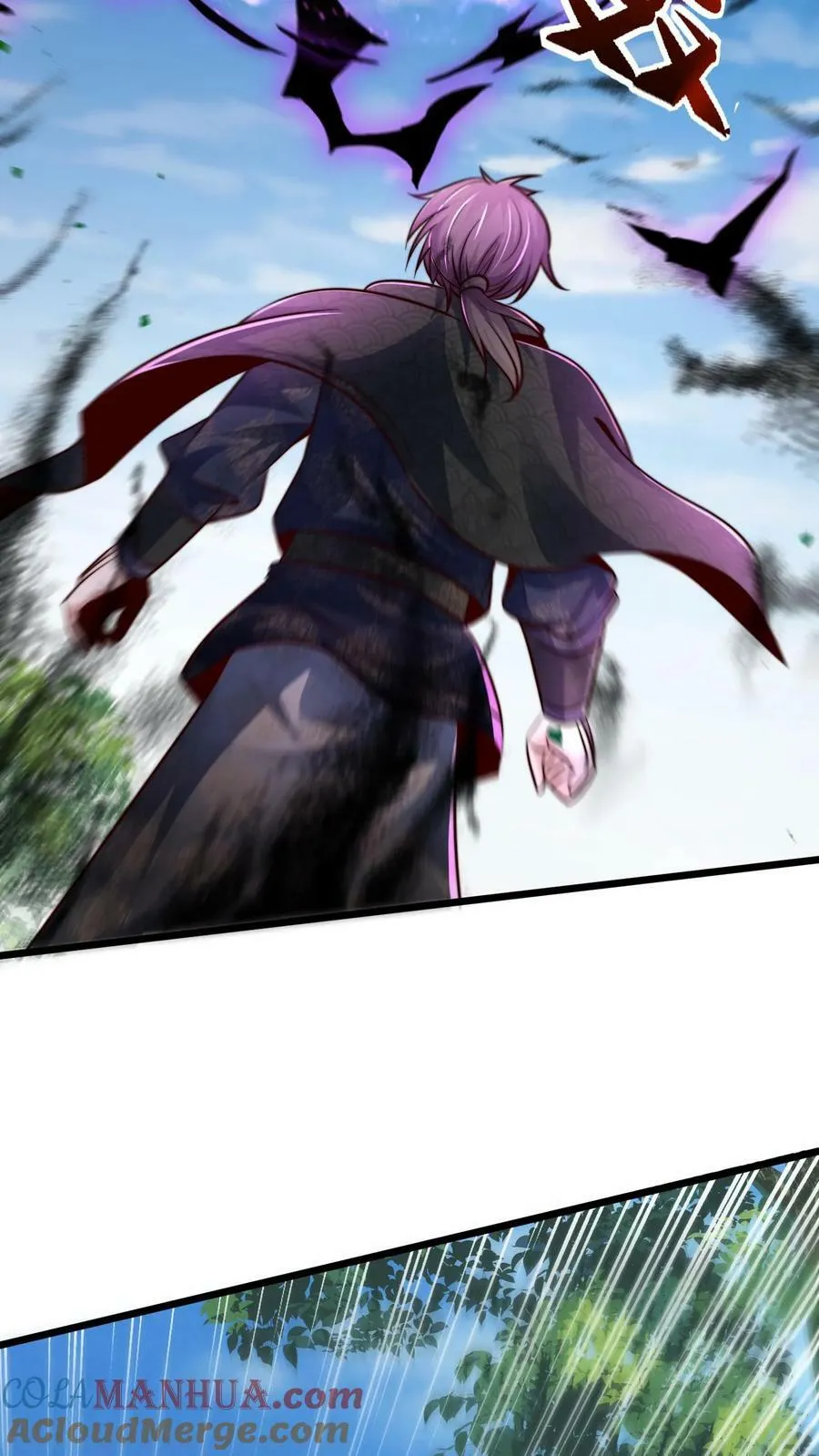 第179话 挨打才是正经事 第31页