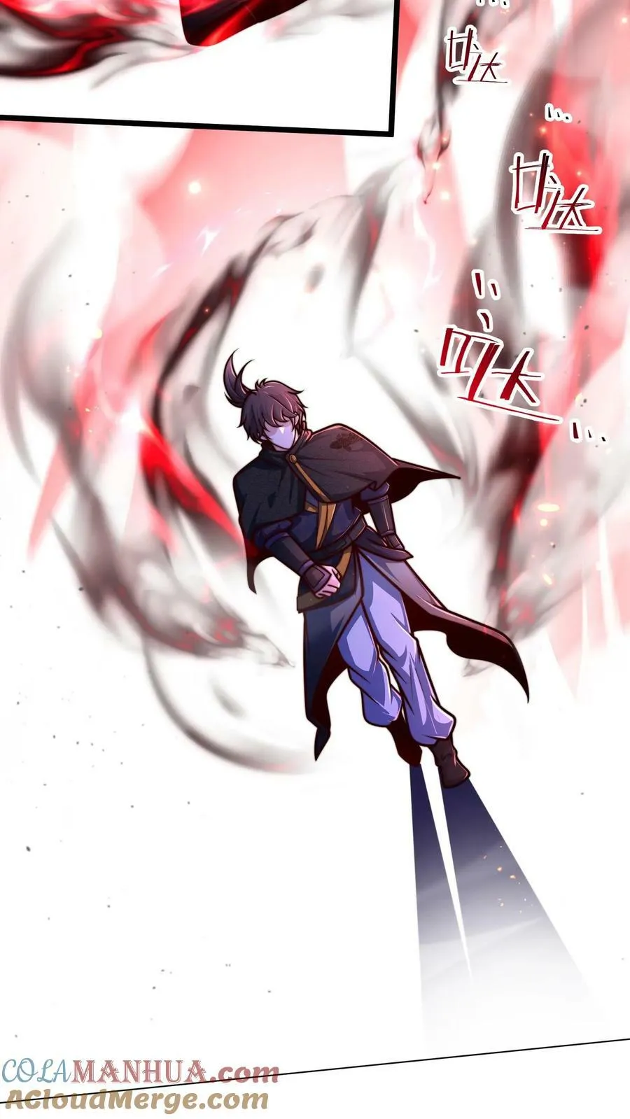 第179话 挨打才是正经事 第37页