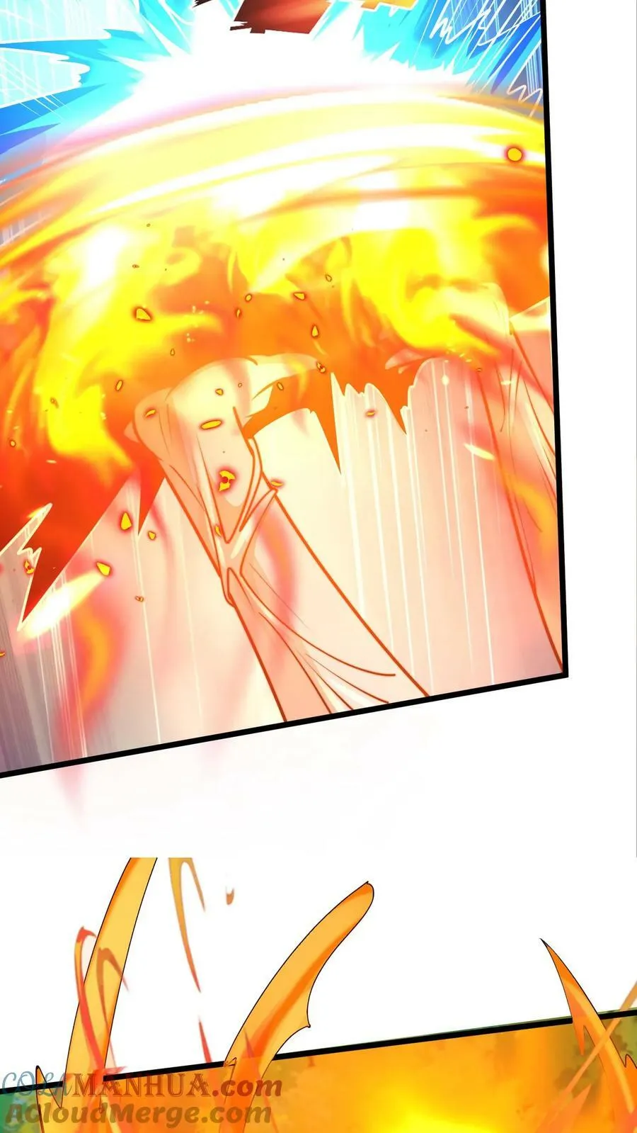 第177话 狂妄自大的妖怪 第13页