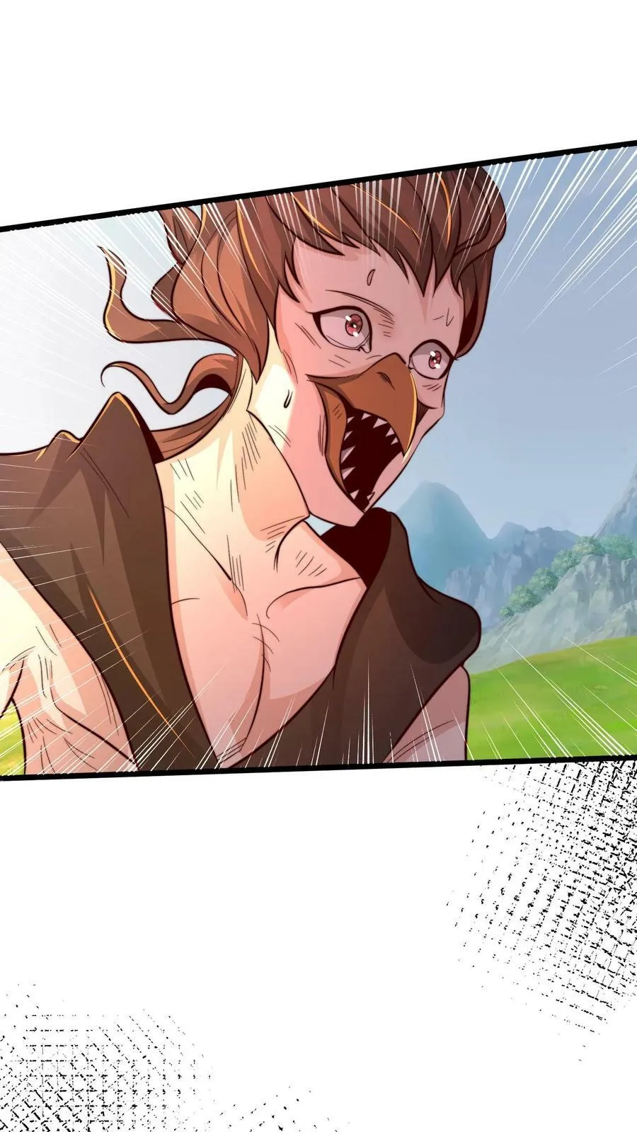 第177话 狂妄自大的妖怪 第27页