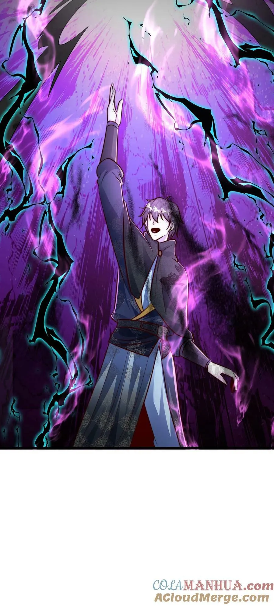 第177话 狂妄自大的妖怪 第46页