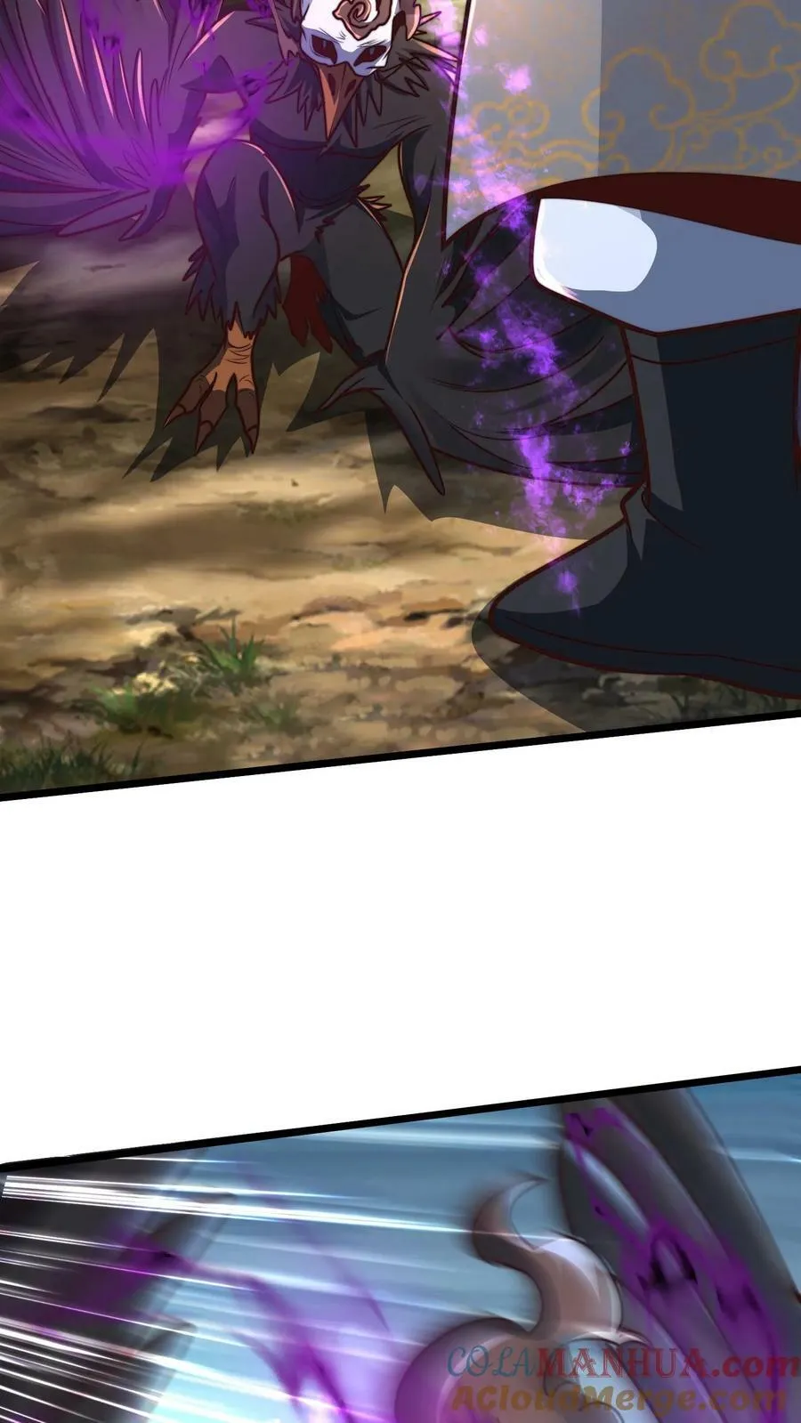 第181话 继续打我 第25页