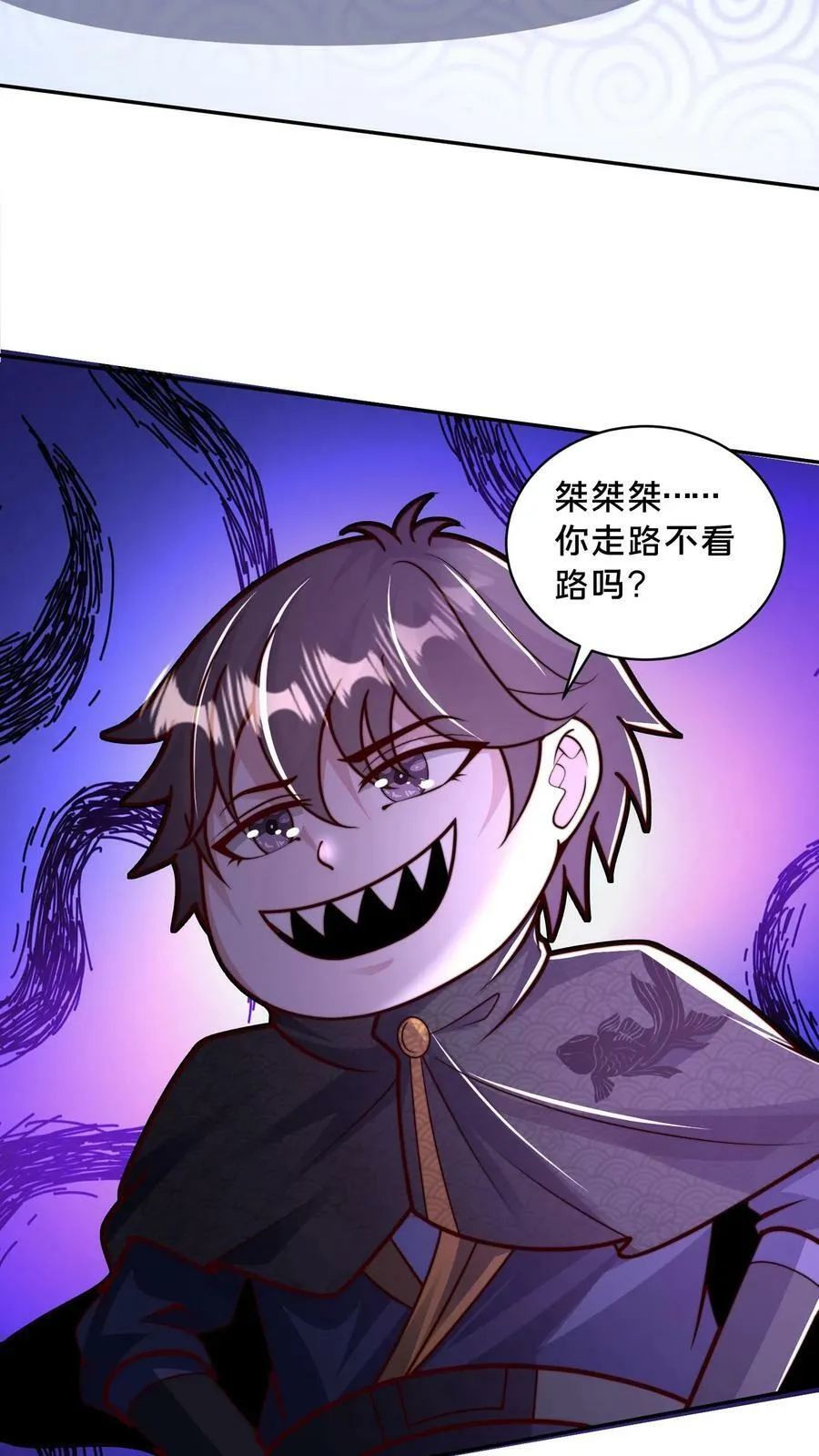 第180话 你还有啥形态？ 第16页