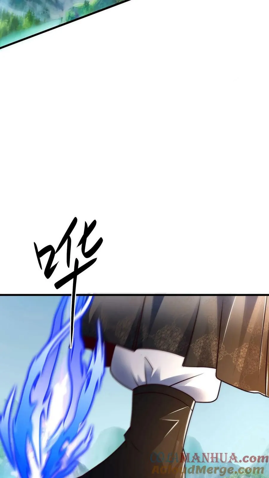 第183话 我好像在哪见过 第33页