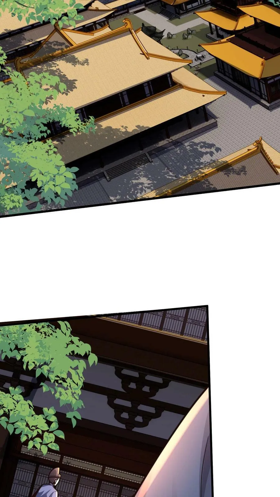 第184话 你咋这么有钱 第4页