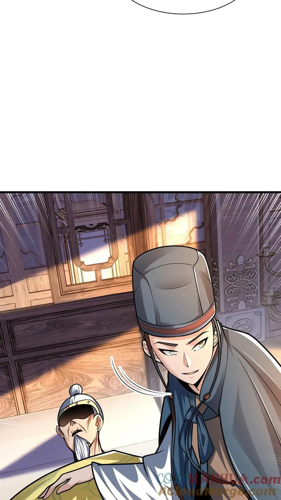 第184话 你咋这么有钱 第13页