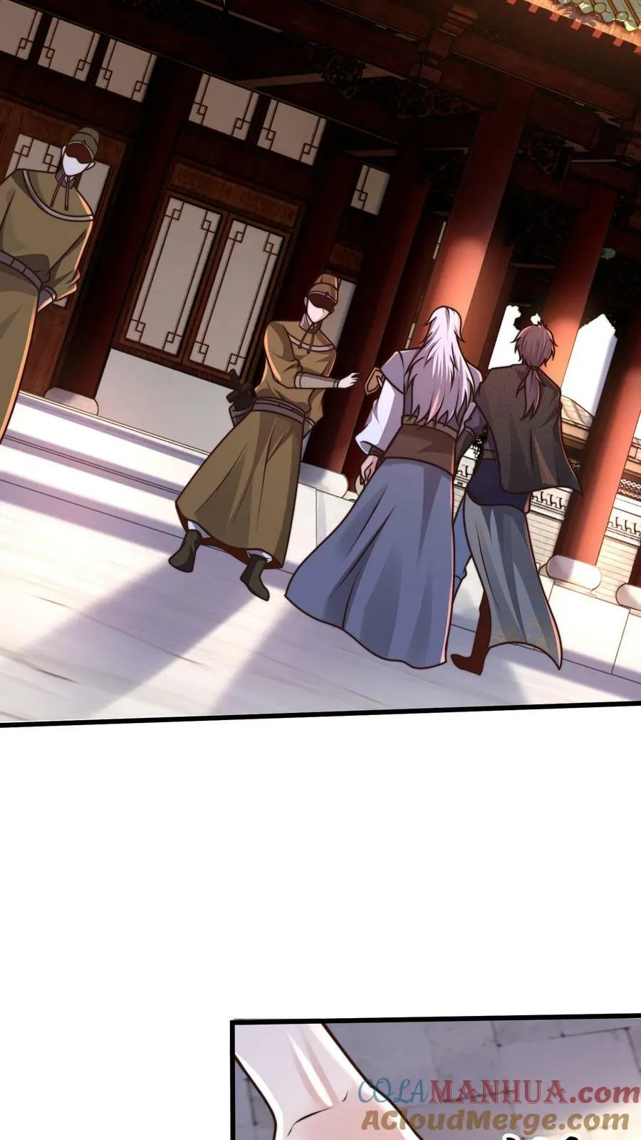 第185话 羊毛之王皇帝 第19页