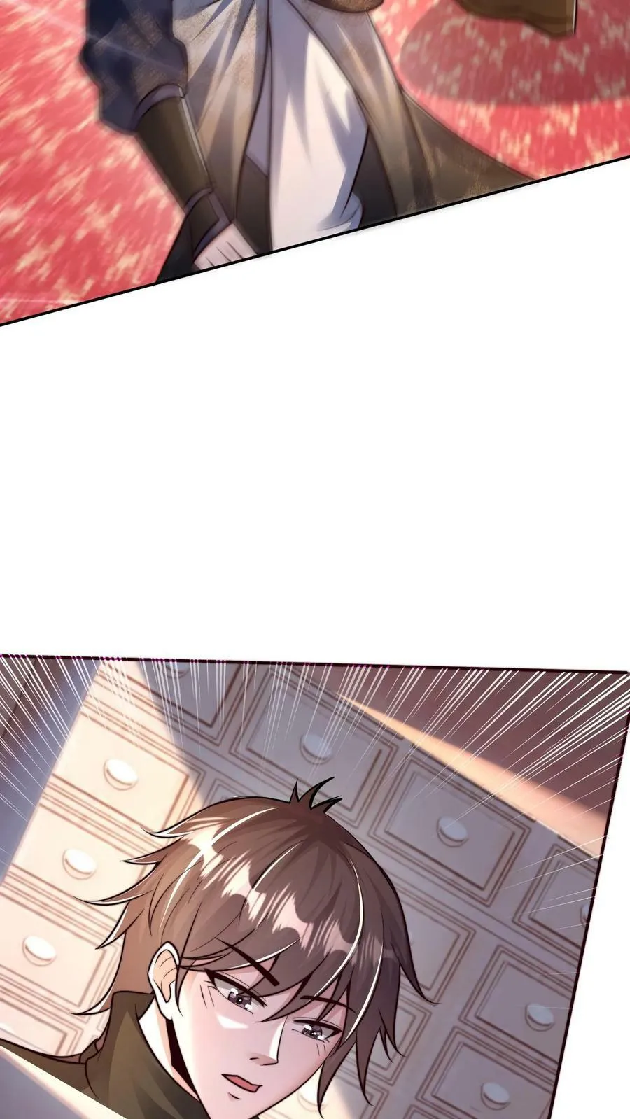 第185话 羊毛之王皇帝 第33页