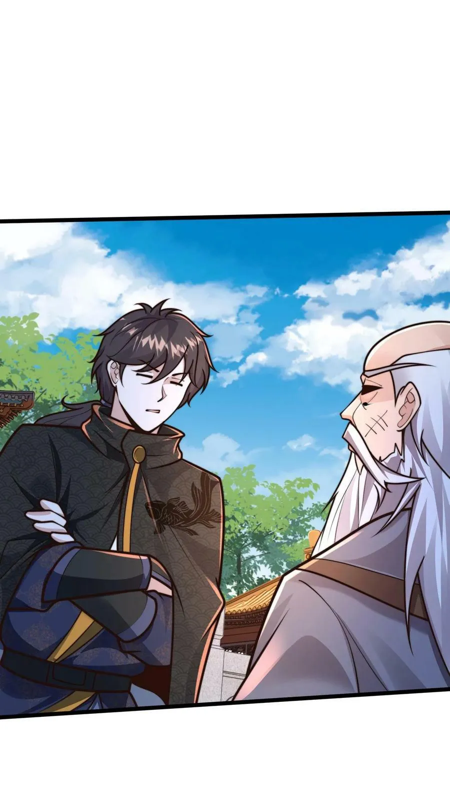 第186话 开薅！ 第36页