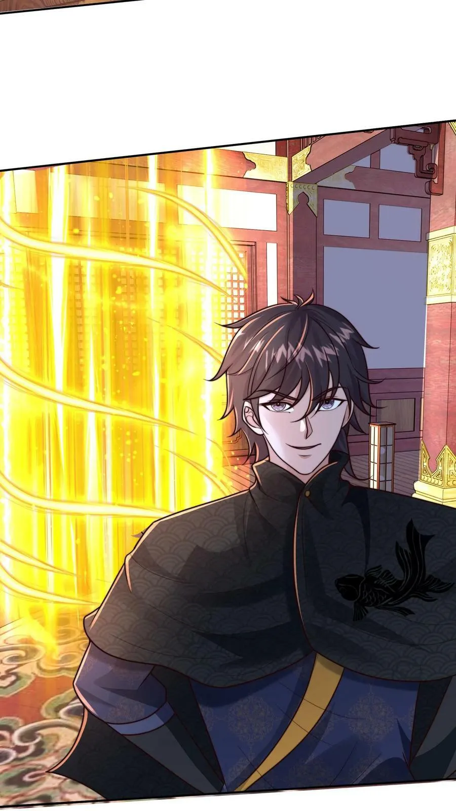 第187话 炼丹之前先摸鱼 第26页
