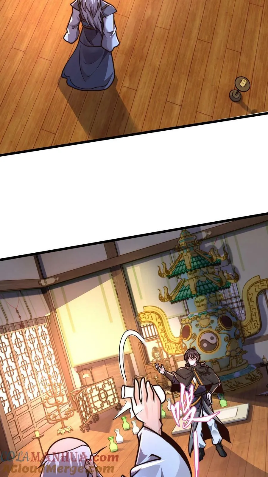 第188话 内力与肉身差距太大 第19页