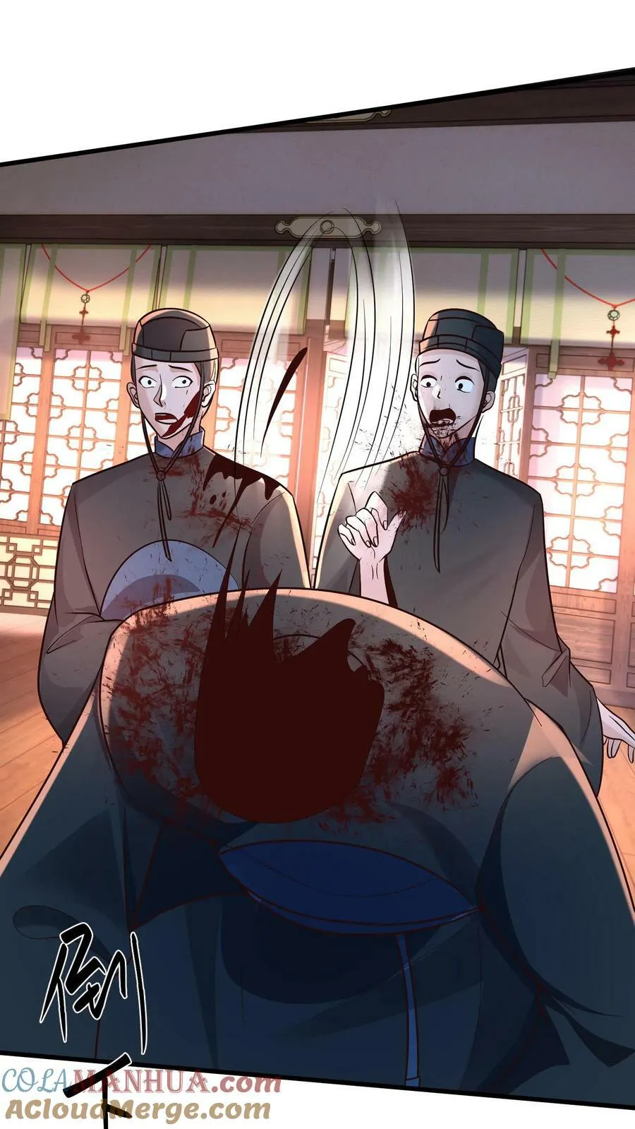 第189话 你敢不顺从我 第25页