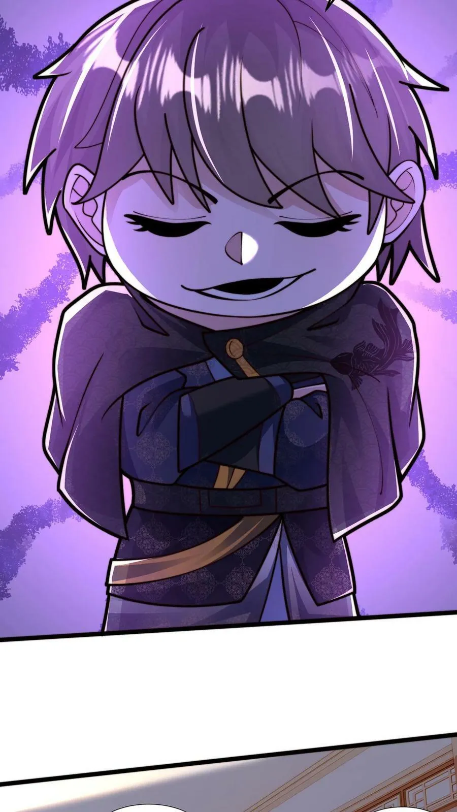 第192话 这个位置不错！ 第6页