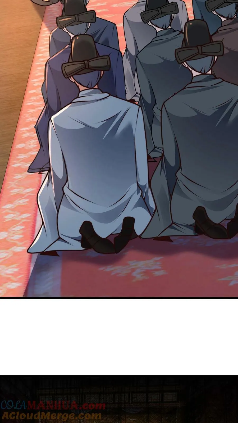 第194话 不把本王放在眼里？ 第11页