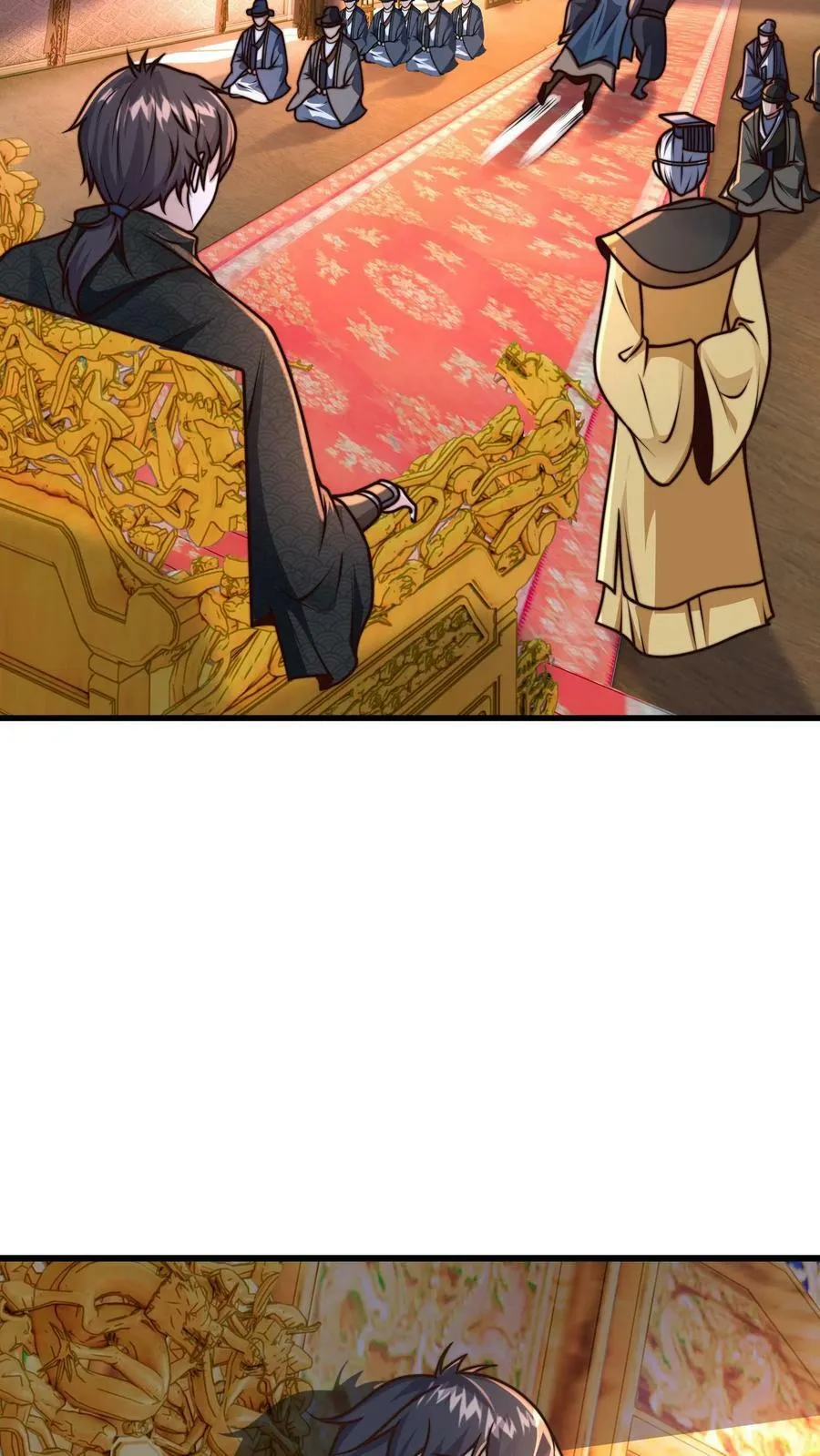 第194话 不把本王放在眼里？ 第14页