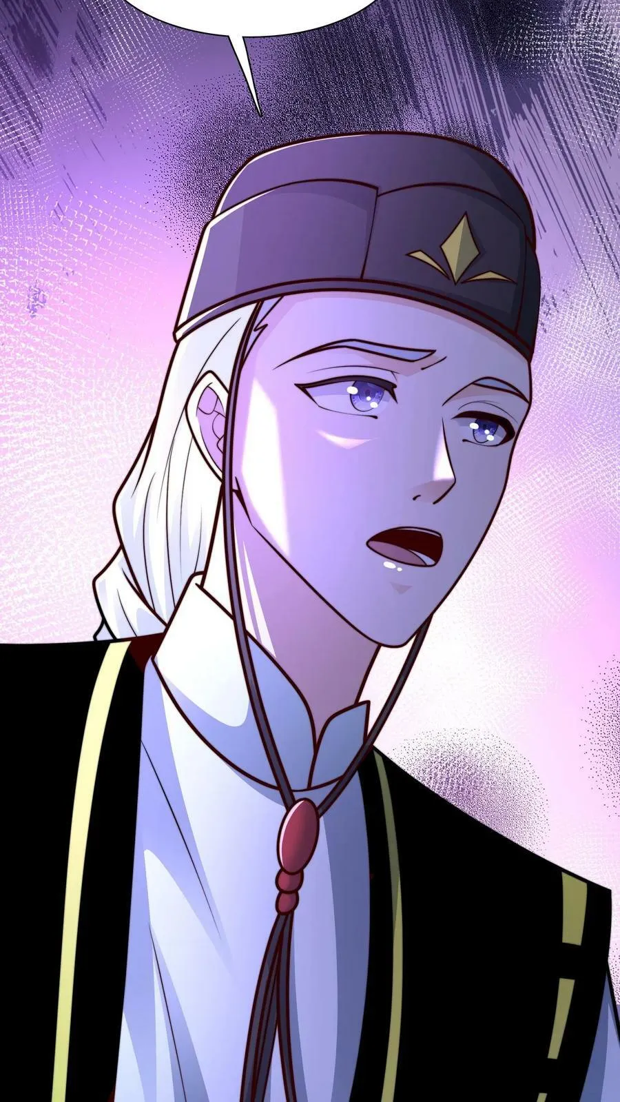 第194话 不把本王放在眼里？ 第38页