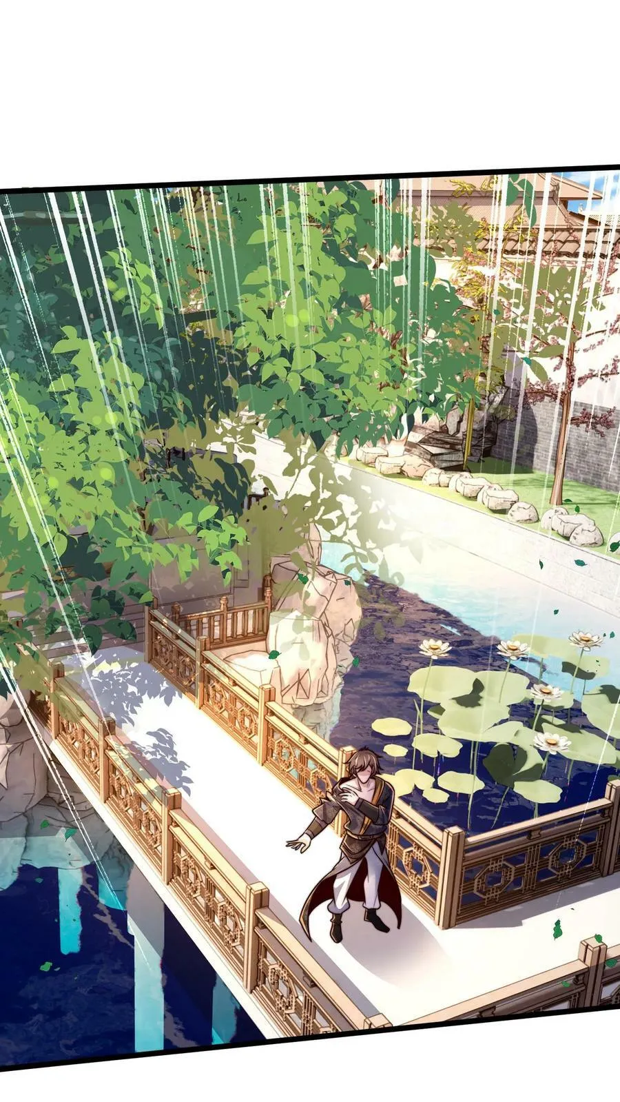 第196话 再遇小尸魅 第15页