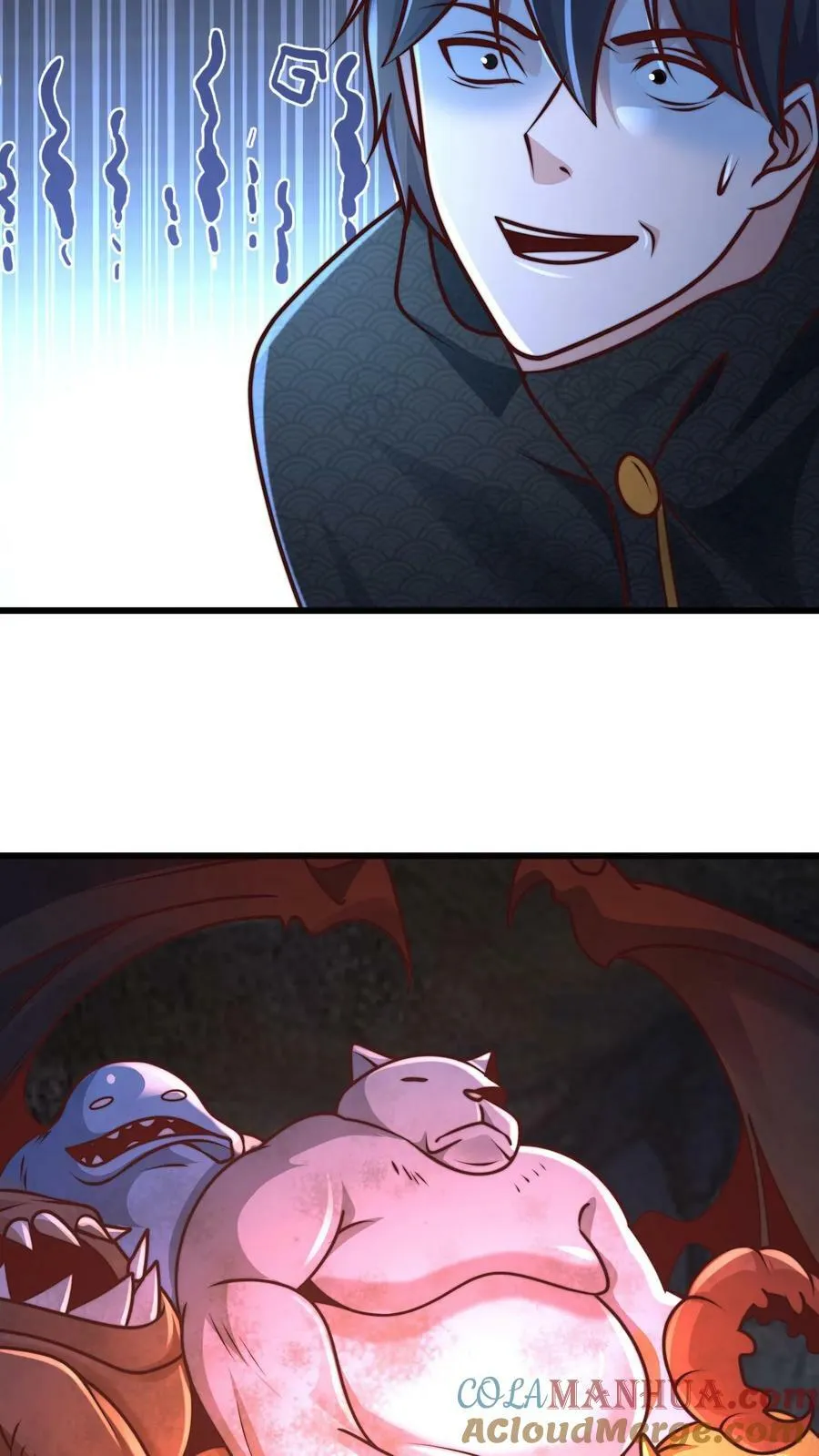 第196话 再遇小尸魅 第37页