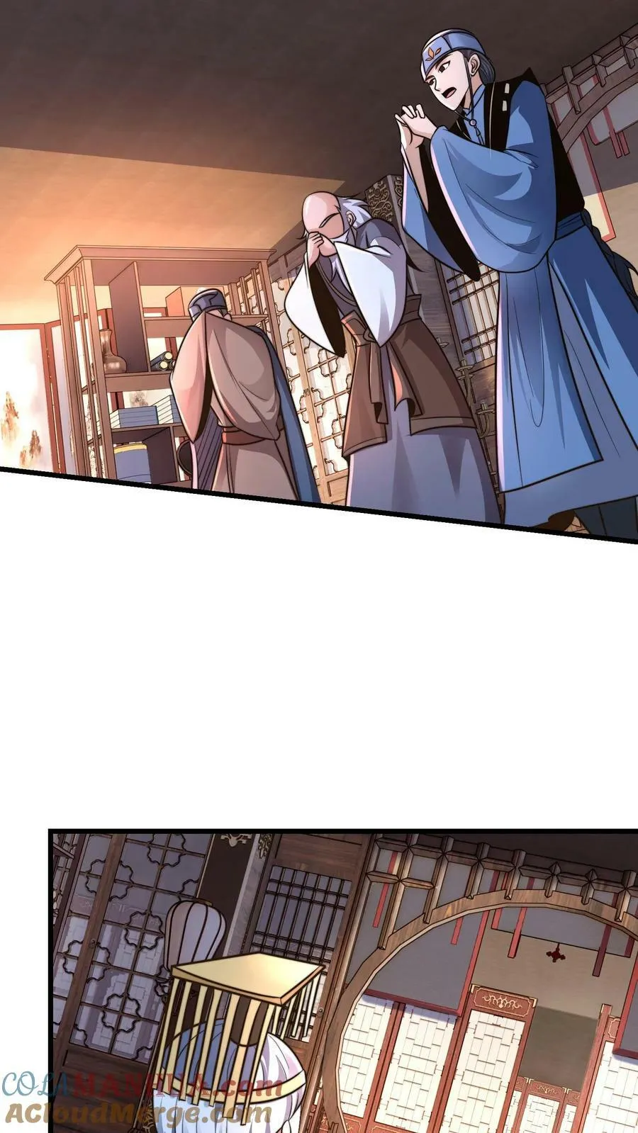 第195话 俺要统领镇魔司 第34页