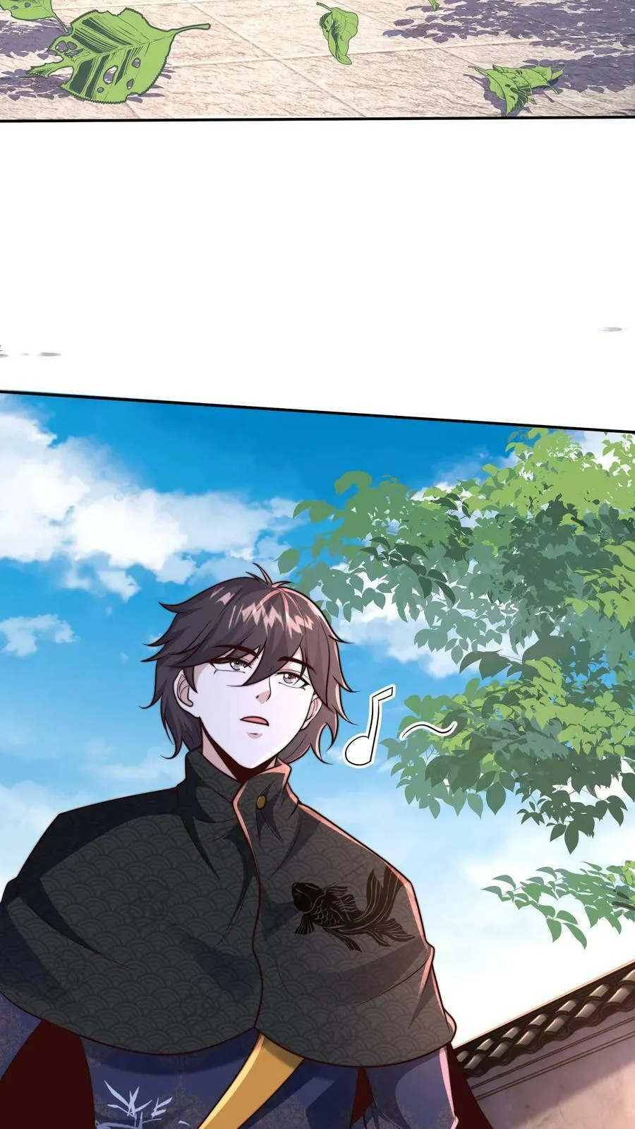 第195话 俺要统领镇魔司 第42页
