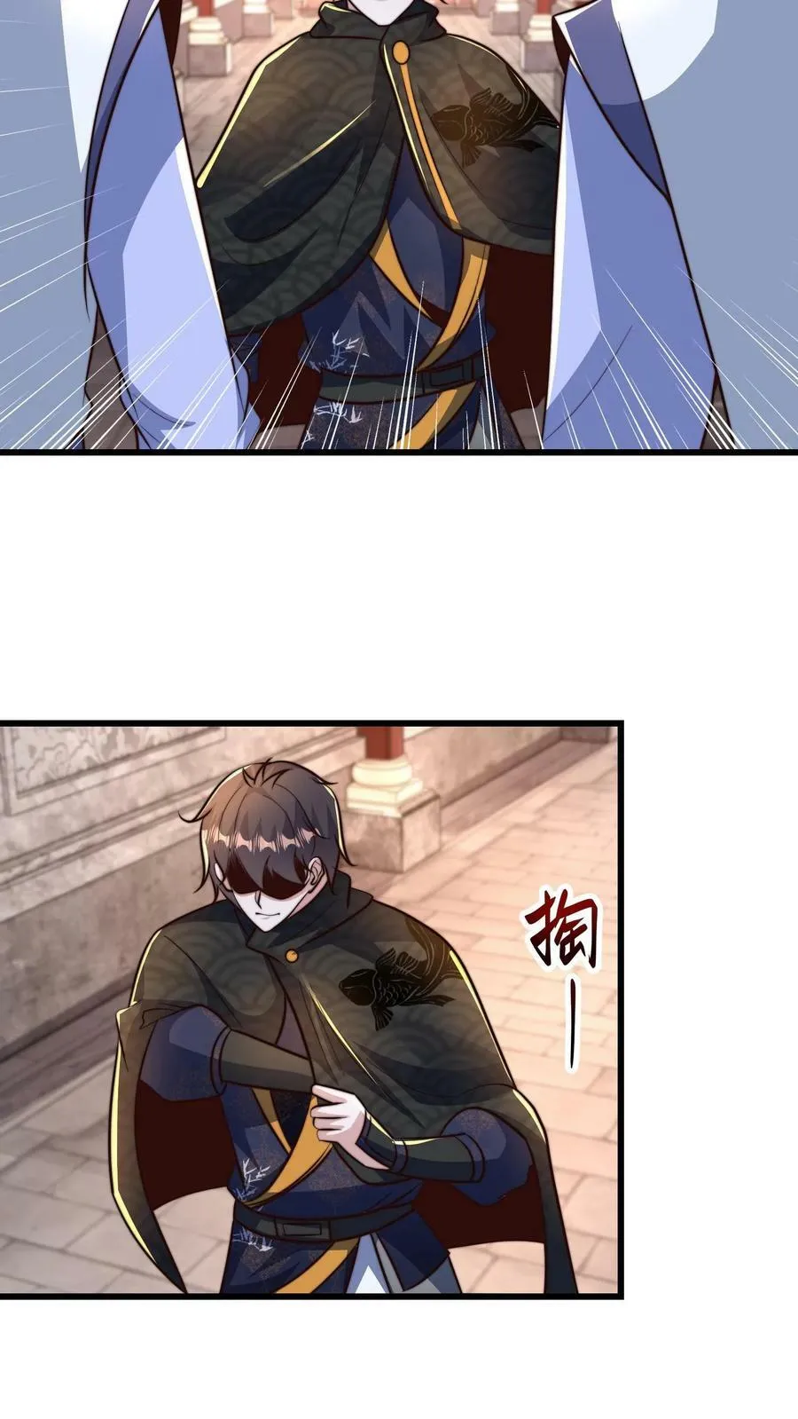 第202话 最高级别的妖怪，我来了！ 第14页