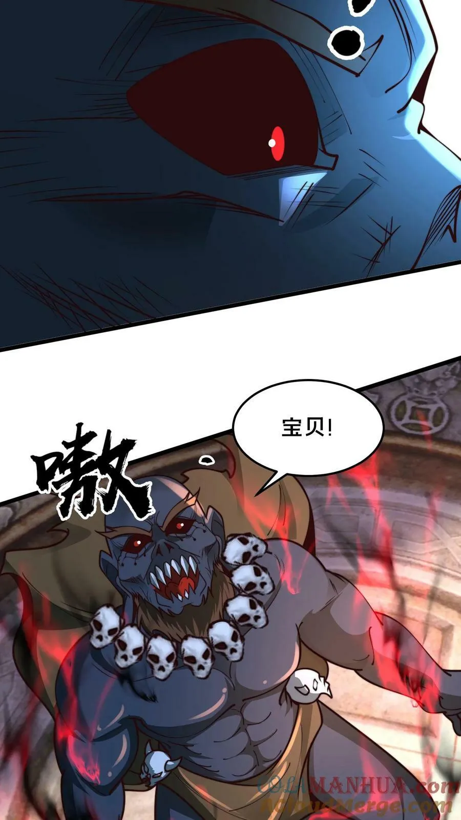 第203话 邪佛 第27页