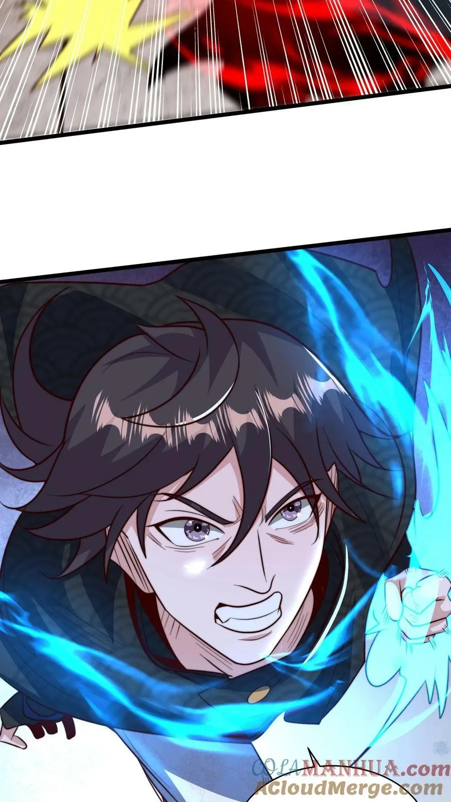 第205话 他裂了！他裂了！他裂了！ 第3页