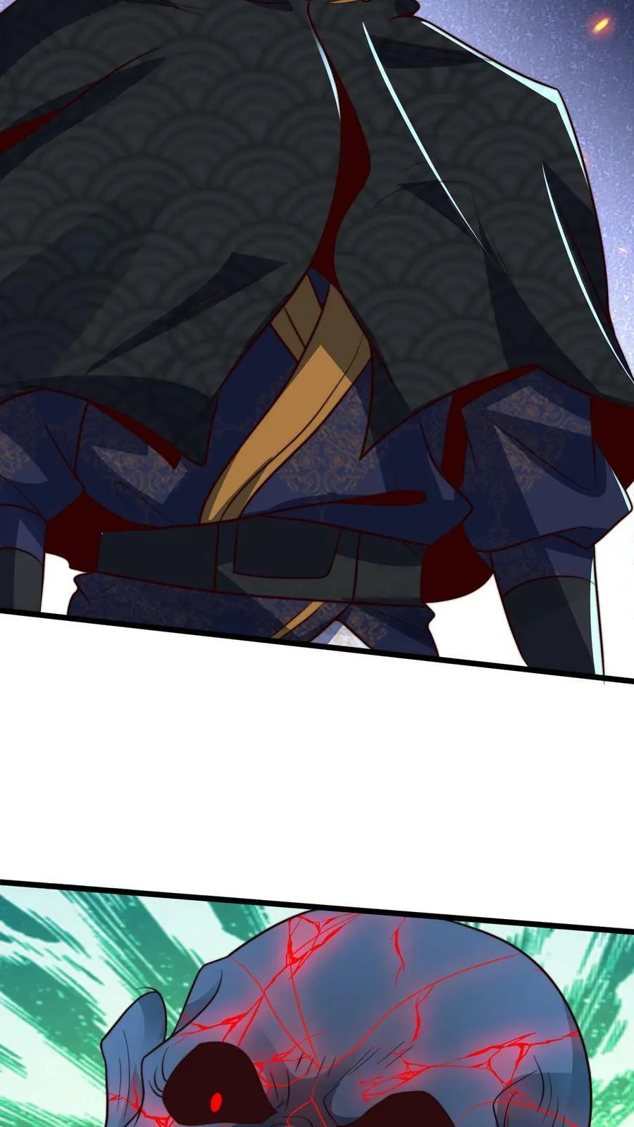 第205话 他裂了！他裂了！他裂了！ 第8页