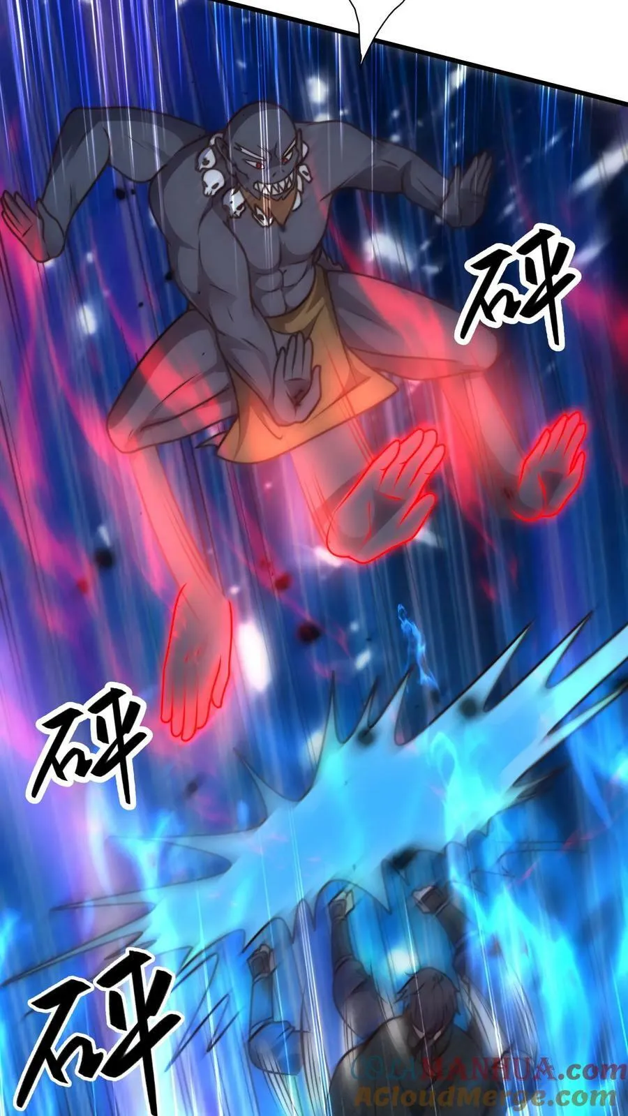 第204话 我佛不渡憨批 第27页