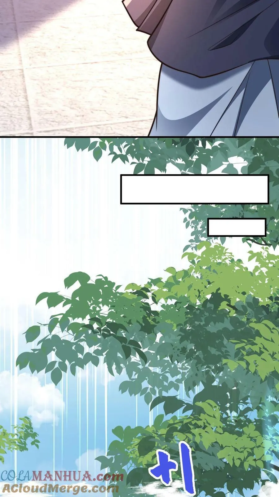 第206话 嘤嘤嘤别打了，人家这就臣服 第27页