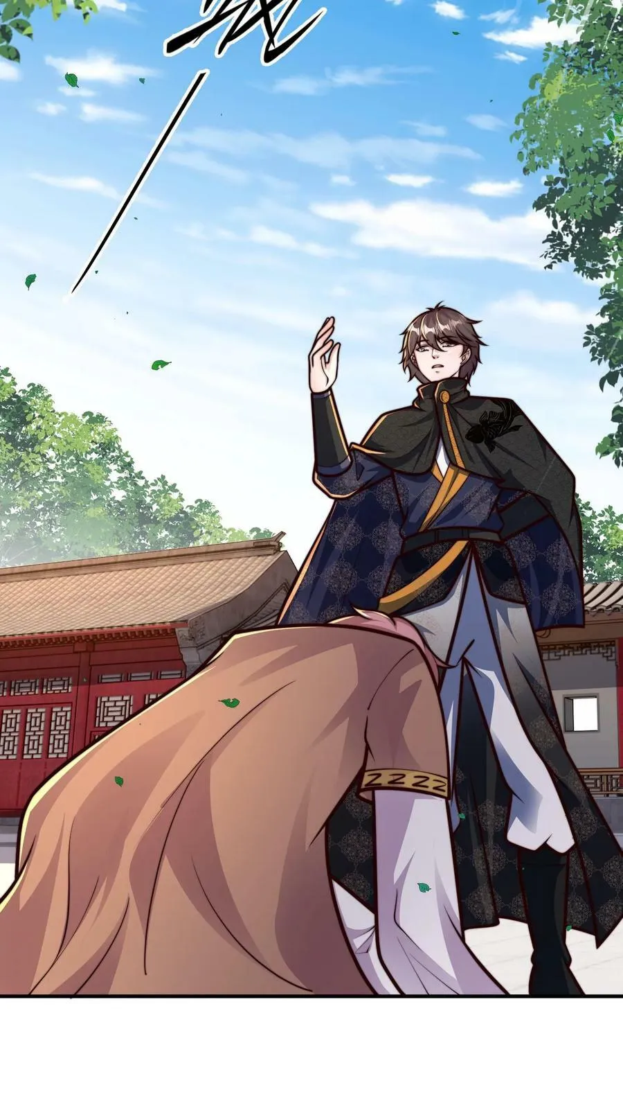 第208话 此妖已经臣服于我 第38页