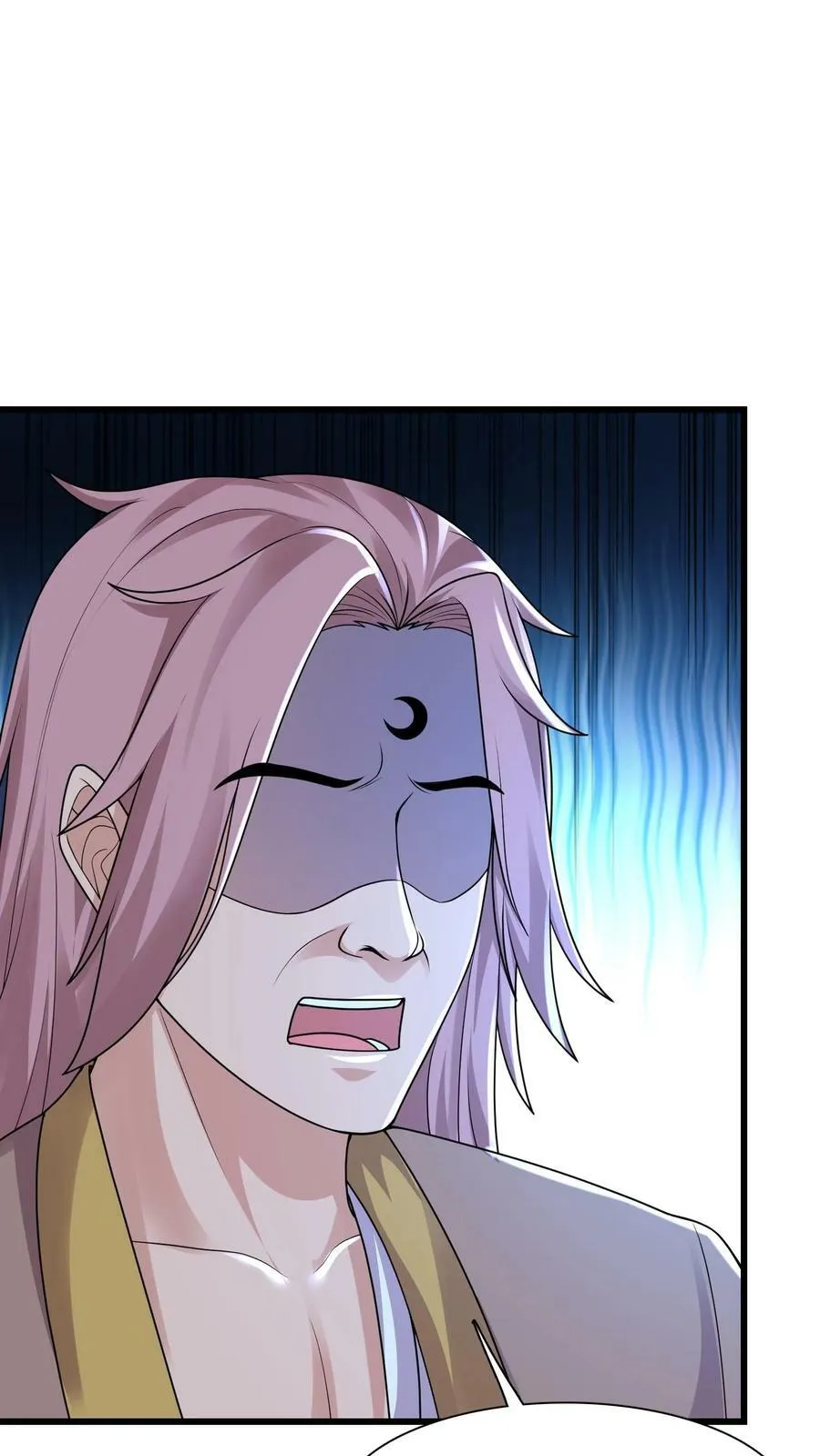 第212话 没见过世面的完蛋玩意 第8页