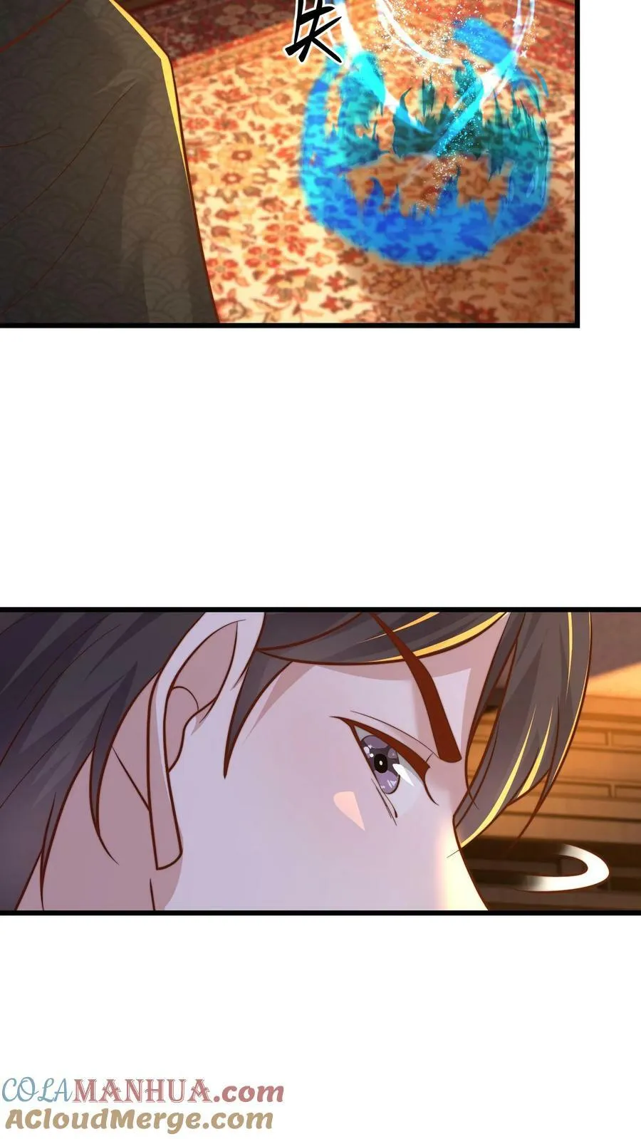 第212话 没见过世面的完蛋玩意 第35页