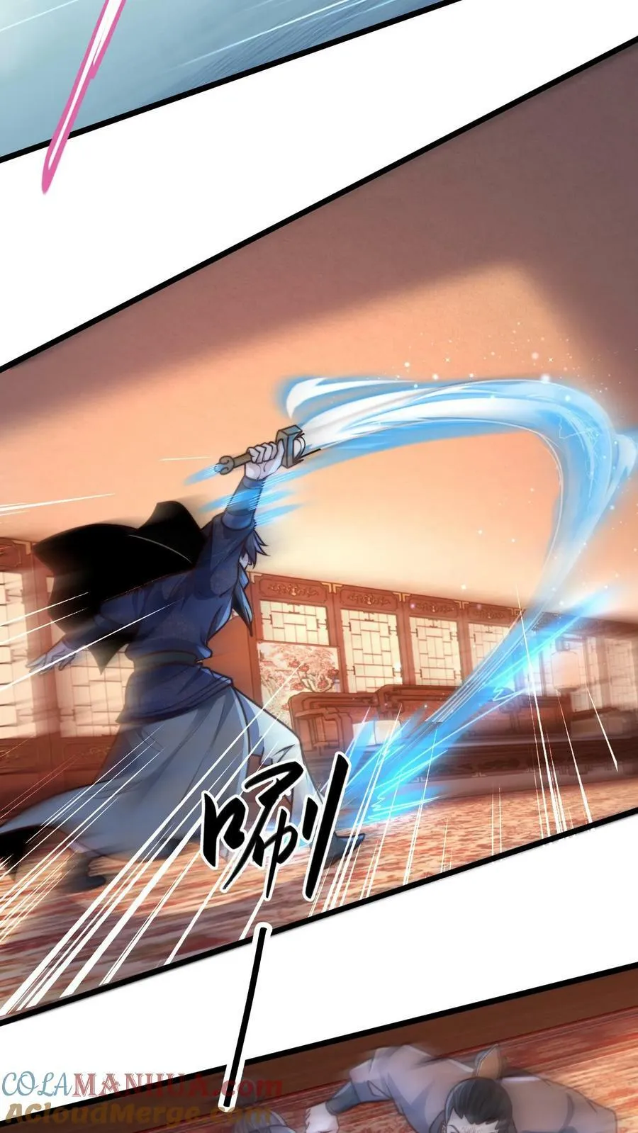 第213话 你是人吗？ 第46页