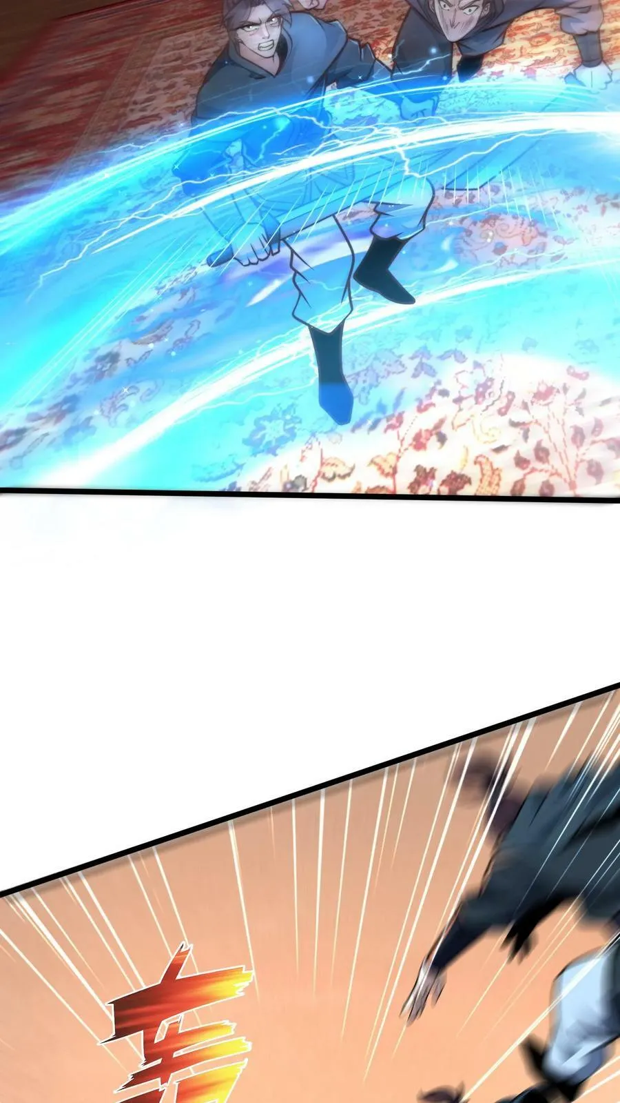 第213话 你是人吗？ 第47页