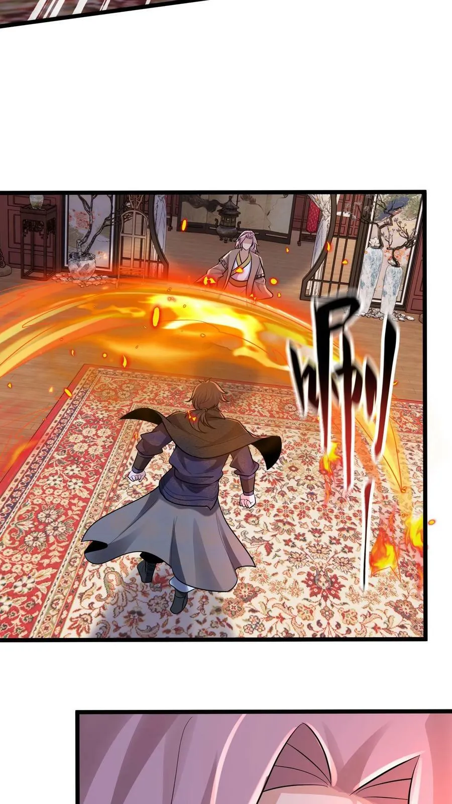 第213话 你是人吗？ 第54页