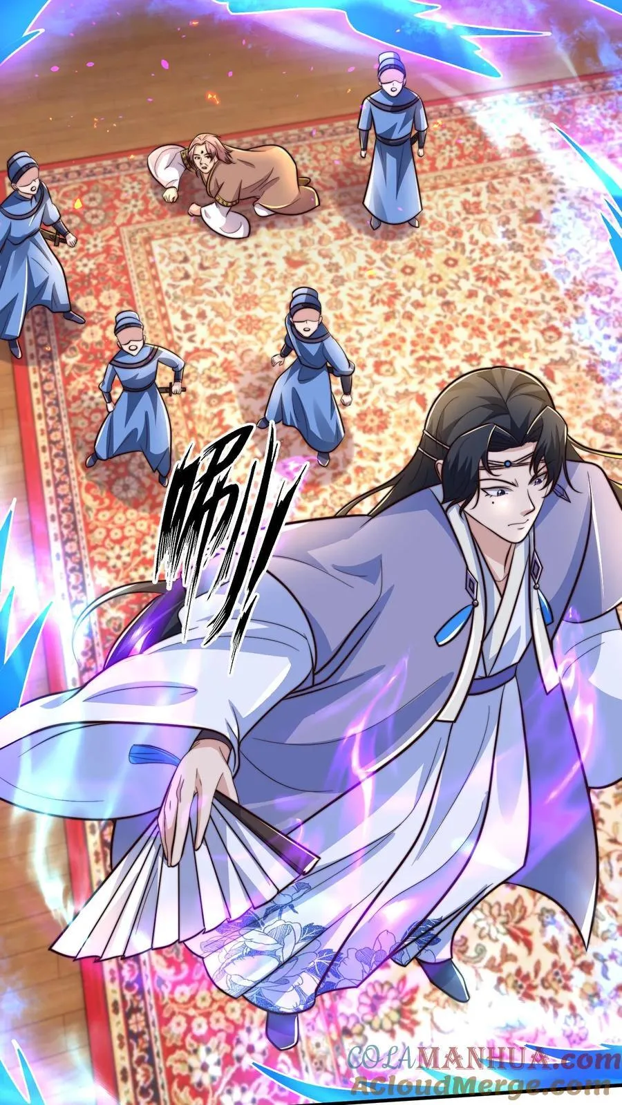 第214话 遇到劲敌了 第3页