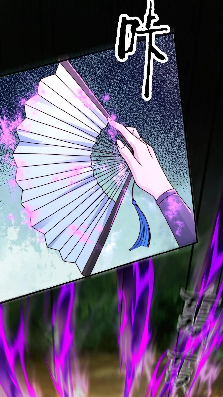 第216话 不自量力的蝼蚁 第30页