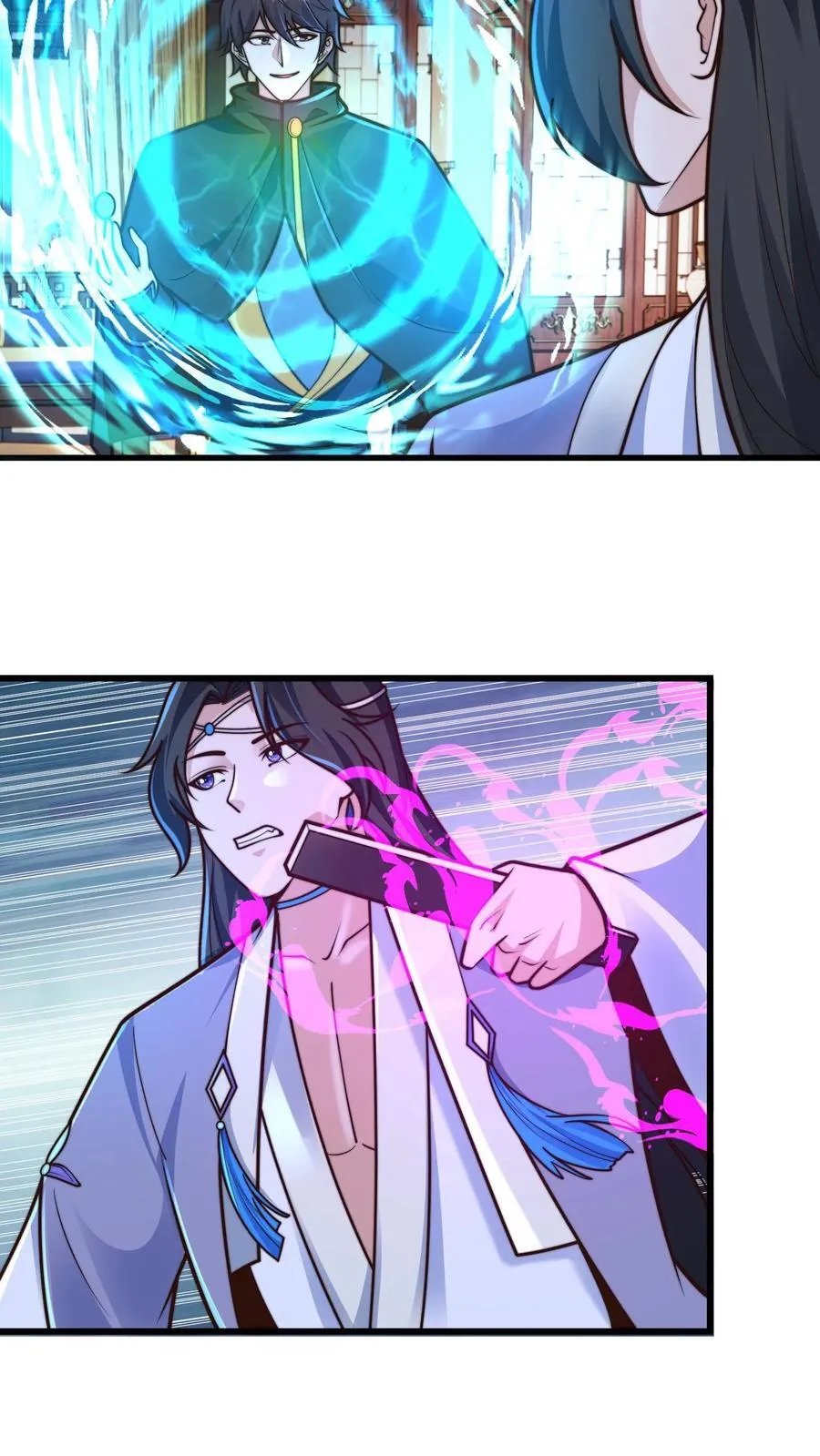 第215话 有本事你反抗啊 第10页