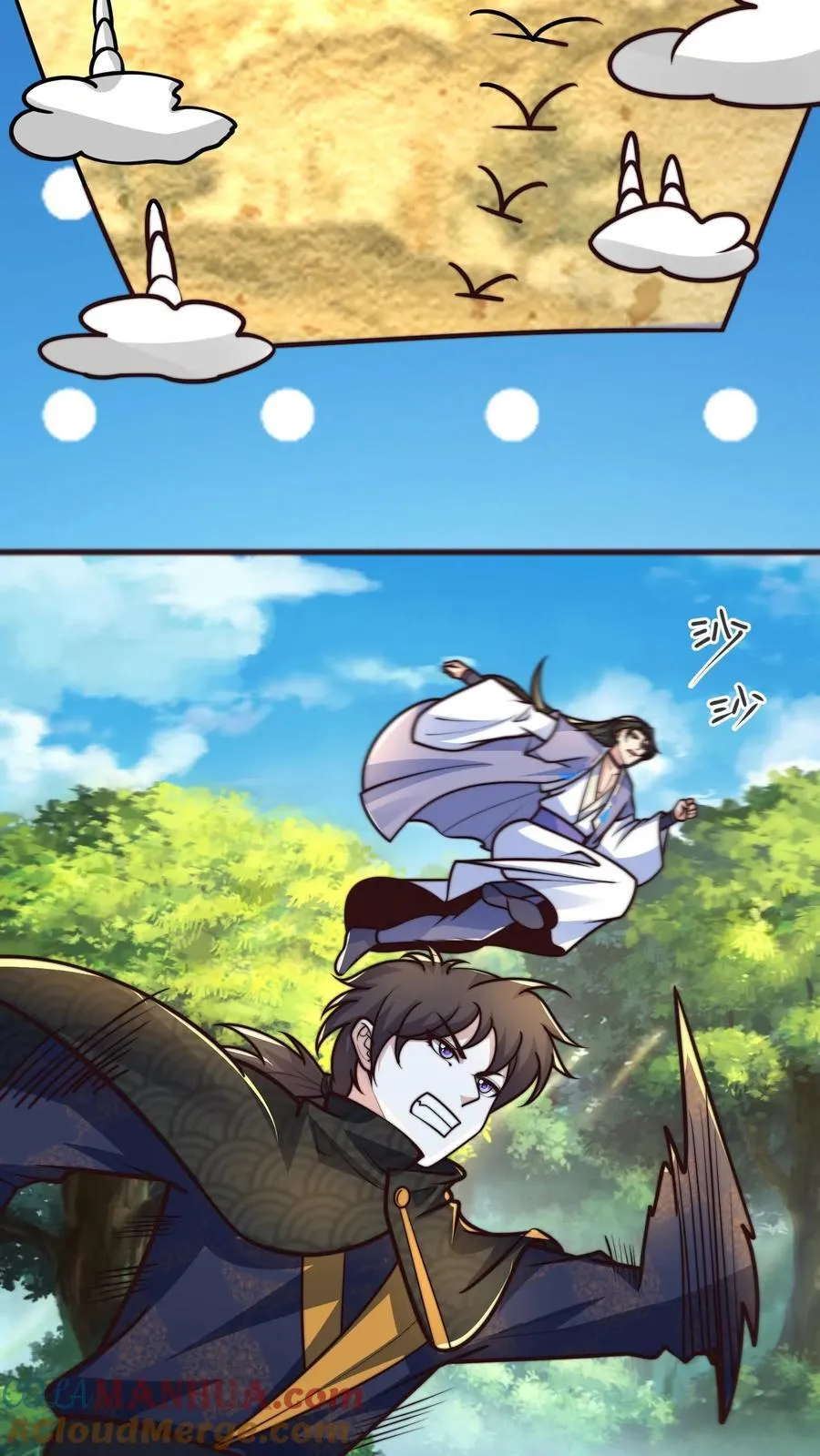 第215话 有本事你反抗啊 第33页