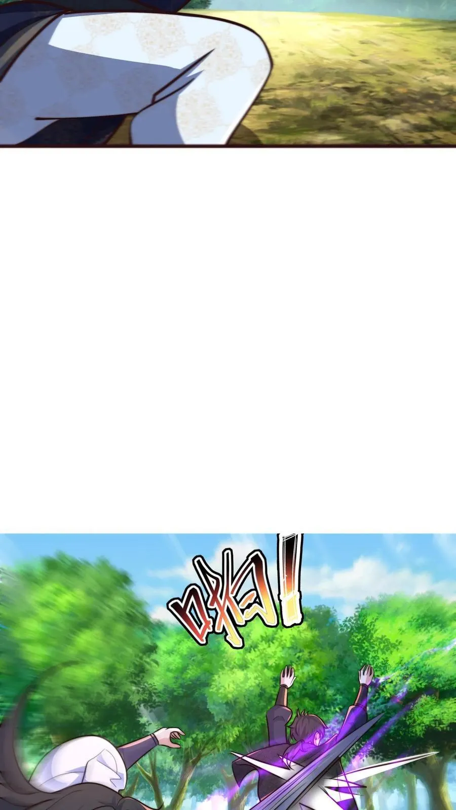 第215话 有本事你反抗啊 第34页