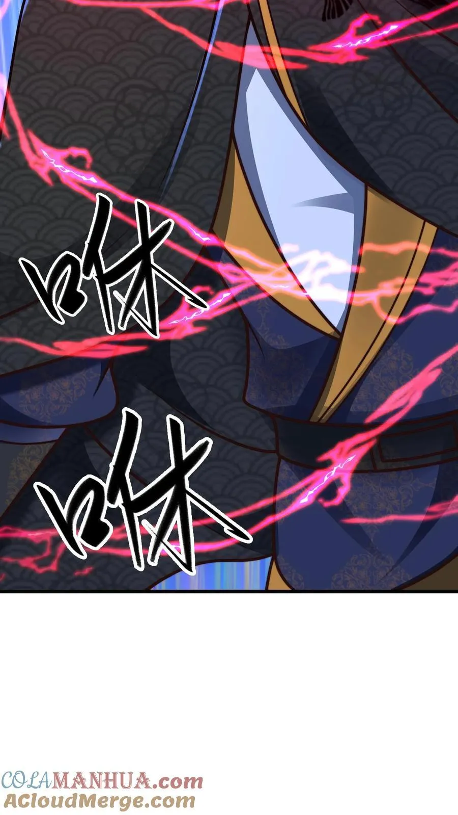 第218话 叫那么凶，就这？ 第3页